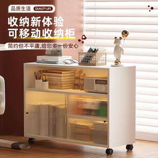 书桌旁小书架桌下置物架收纳柜可移动带轮柜子学生简易储物柜书柜