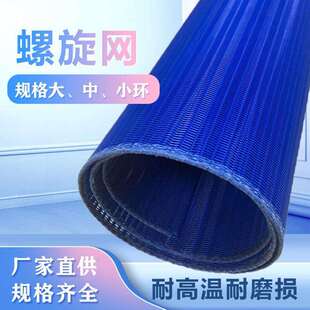 复合机输送网状带篷布复合机传送带气凝胶设备胶水面料复合机网带