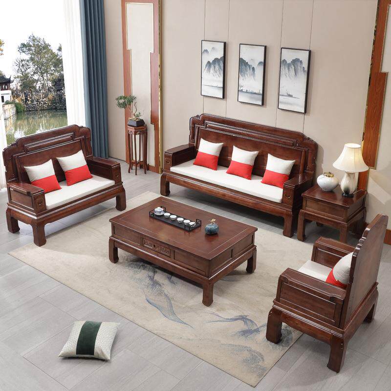 中式实木沙发茶几电视柜组合客厅黑胡桃色木沙发家用仿古雕花家具