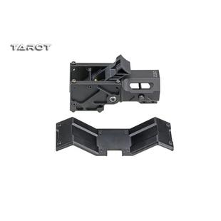 飞越TarotZ30防水折叠机臂座/多旋翼多轴机臂固定座哑黑TL30A1