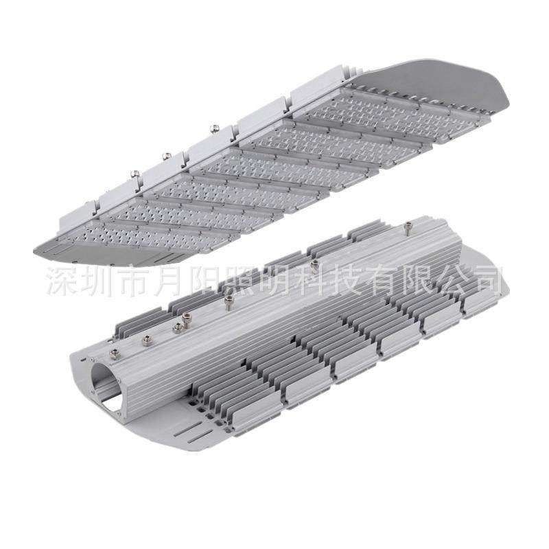 专业生产LED路灯铝外壳led灯饰铝外壳配件led灯具套件