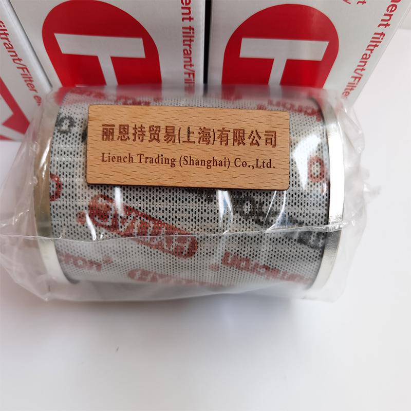 HYDAC贺德克0330D010ON滤芯价格优