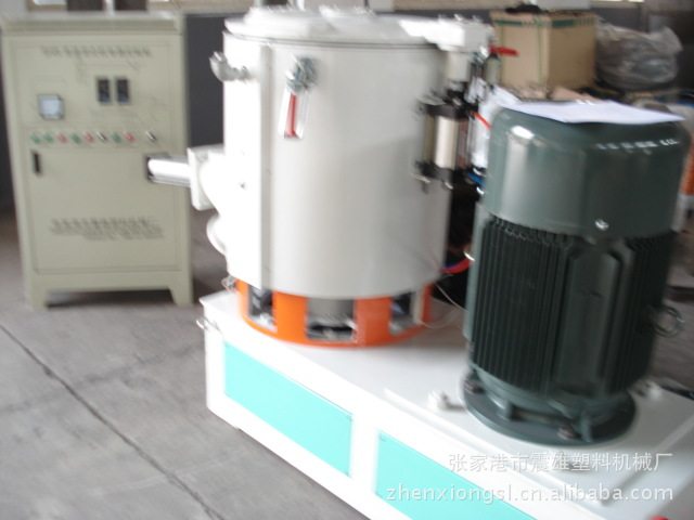 尼龙改性100L高速混合机现货