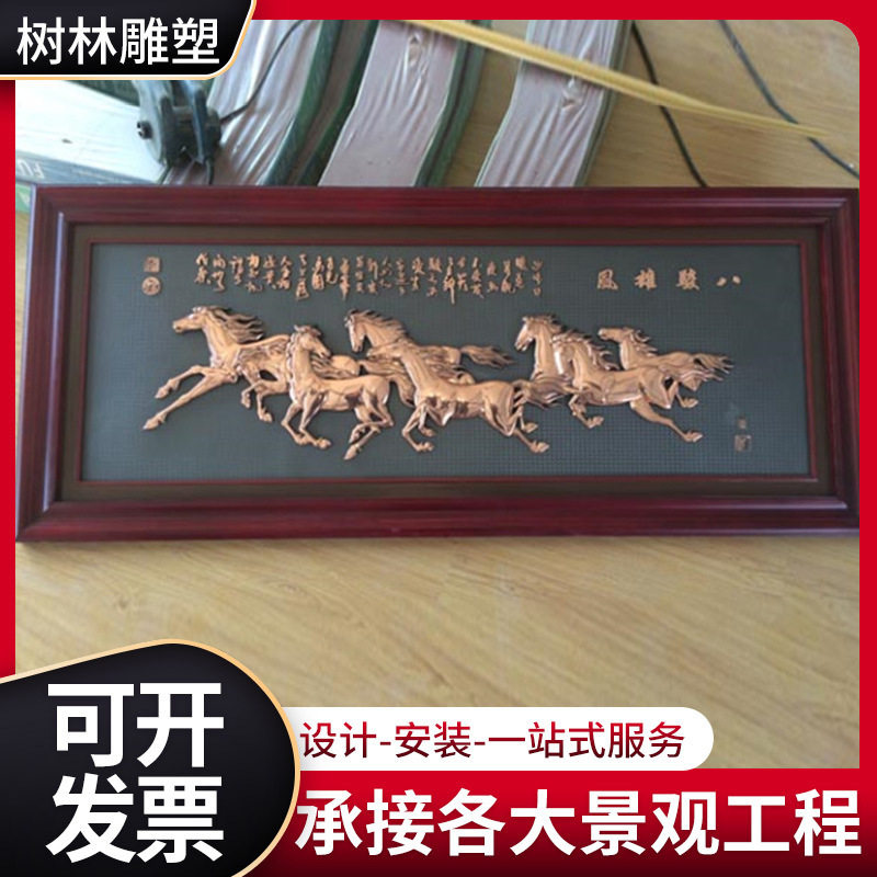 河北锻铜龙形浮雕手工定制批发