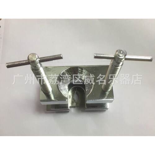 供应专业拔号嘴器号嘴拔取器铜管乐器维修工具通用简易型
