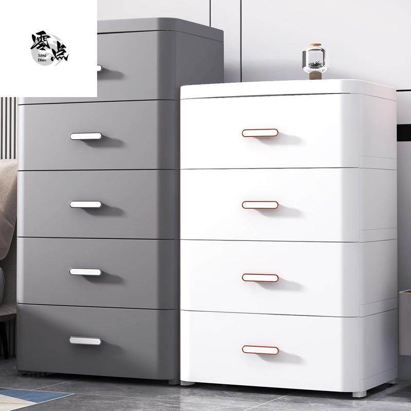 Az01加厚抽屉式收纳柜家用客厅置物柜多层储物柜子日式卧室床外贸