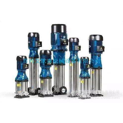 CDM10-15轻型立式多级离心泵南方泵