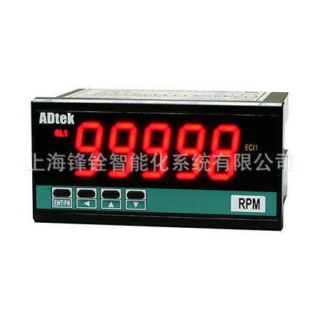 ADTEKCS1-RL-N12-R1-E12-A5位?转速/线速显示器