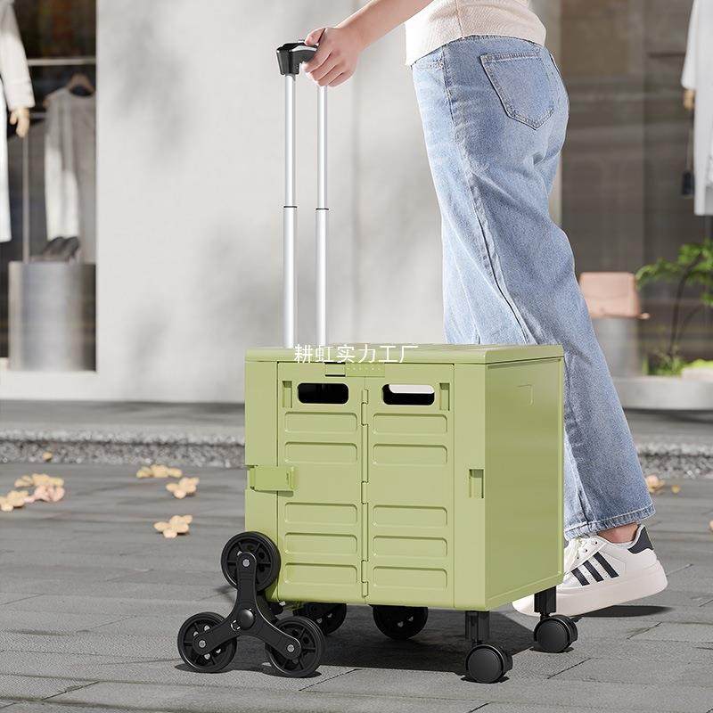 户外露营拉杆推车家用购物买菜手推车多功能超市快递折叠拉杆箱车,鲜花速递/花卉仿真/绿植园艺,割草机/草坪机,淘宝优惠券,粉丝福利购,淘宝优惠卷