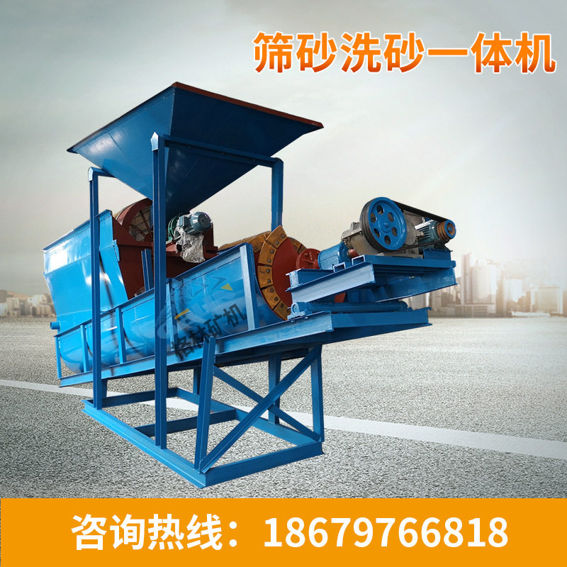 沙场大型滚筒2030型筛沙机