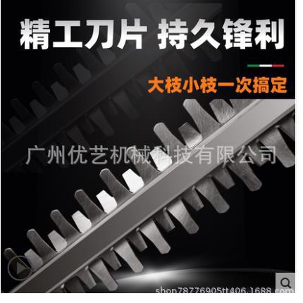 意大利欧玛原装进口HCi45锂电绿篱机长续航庭院绿篱修剪机