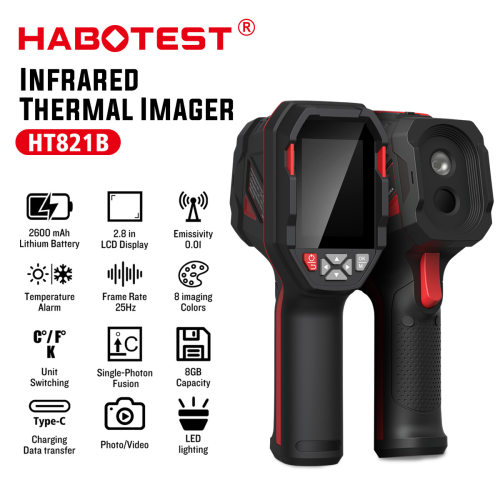 HABOTEST/华博HT821A/AS手持式精度红外热像仪电力故障地暖测漏仪