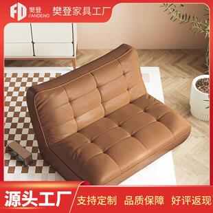 现代复古轻奢简约皮质沙发椅网红家用客厅小户型懒人直排休闲沙发