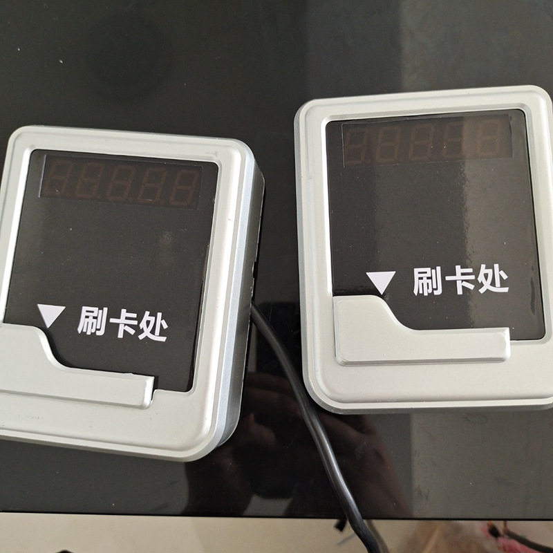 水控器售水机全智能主板 校园开水器饮水平台刷卡取水计费水控机