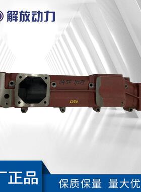 道依茨BF4M2012发动机配进气歧管04501128