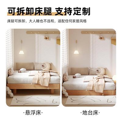 M*红橡木全实木地台床无床头排骨床架子榻榻米1.2/35/8米卧室双人