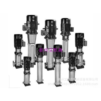 CDL5-2轻型立式多级离心泵,南方泵