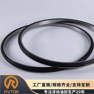 机械端面密封件GNL0157磨镜双锥浮动油封