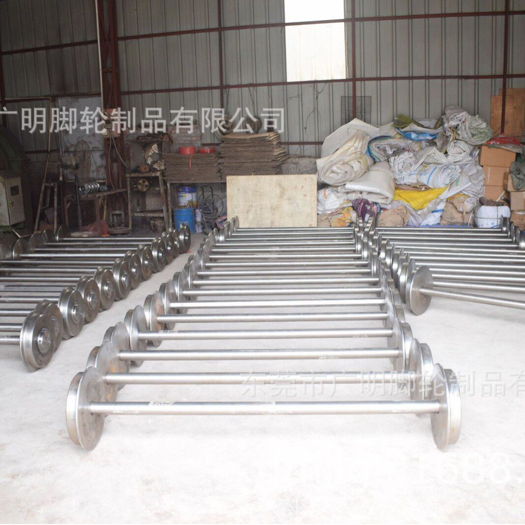 重型钢轨轨道轮铁轨铁路轨道轮槽钢轮火车轨道轮对轻轨轮