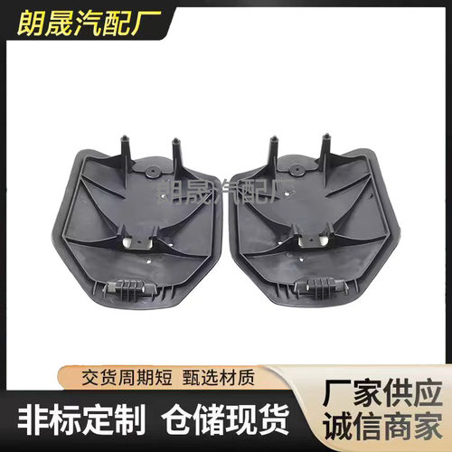 宝马X5/X6/X7航空喇叭罩