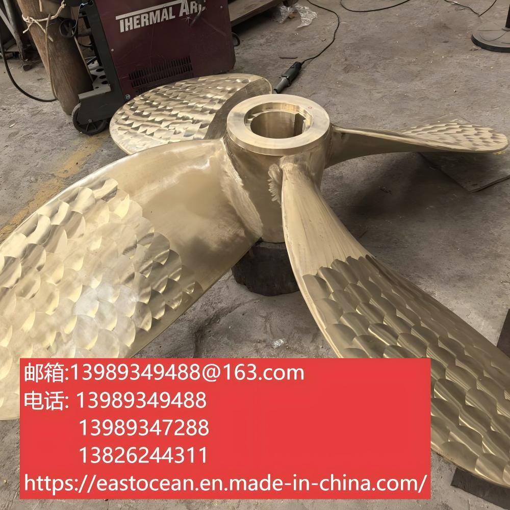 厂家直供铜质螺旋桨拖船拖轮渔船轮船船舶ABS BV CCS RINA DNV