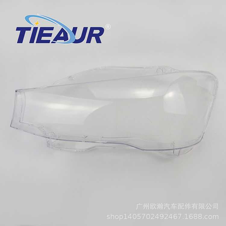 适用 14/15/16/17款宝马X3 X4大灯罩汽车灯壳F25 F26前大灯面面罩