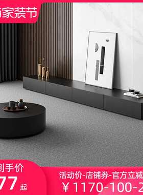 my电视柜黑色现代简约小户型客厅茶几电视柜组合北欧实木多层电视