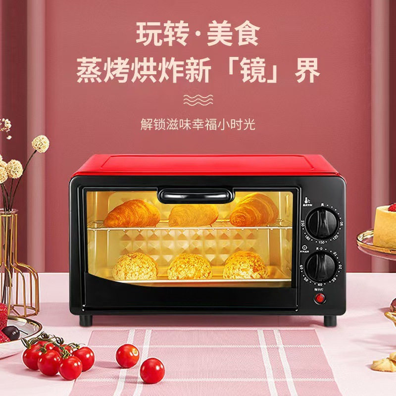 新款大烤箱蒸烤一体式多功能微波炉电烤箱大容量家商两用