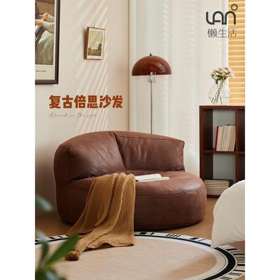懒人沙发复古轻奢坐凳单人沙发可睡可躺榻榻米躺椅阳台客厅单人椅