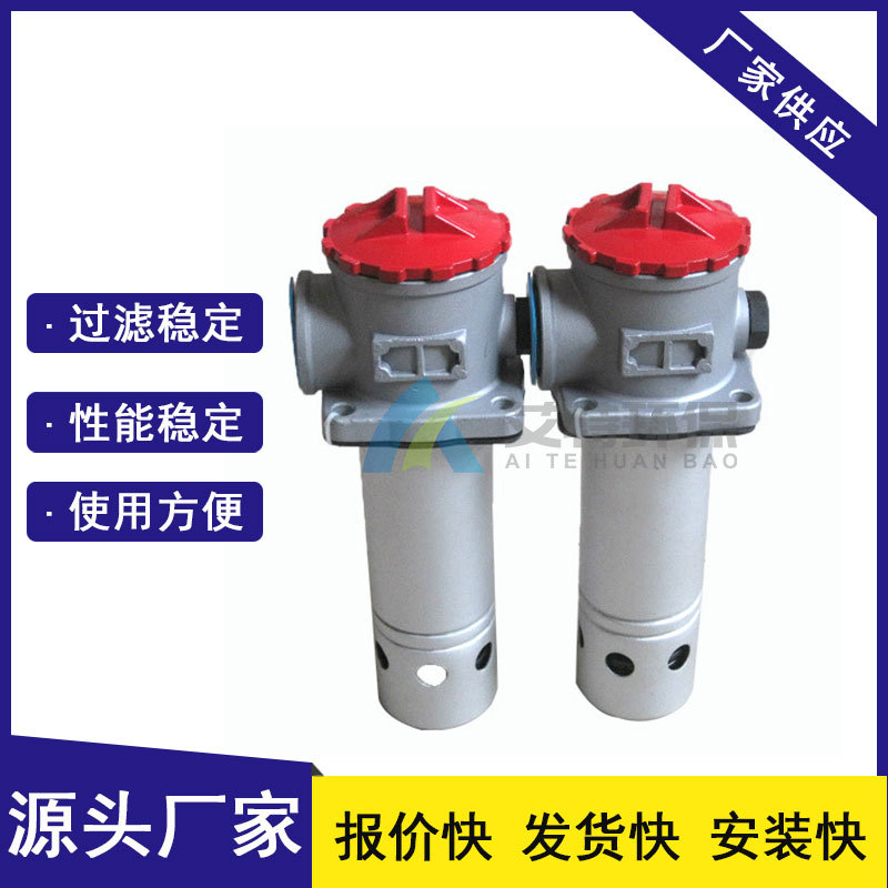 按需供应 旁路控制系统油品净化 TF-400x100F-Y黎明过滤器