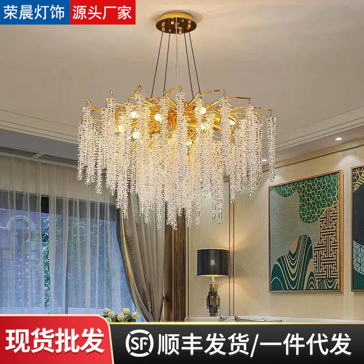 跨境树枝水晶吊灯轻奢简约客厅灯大厅主灯意式极简餐厅灯枝形燈具