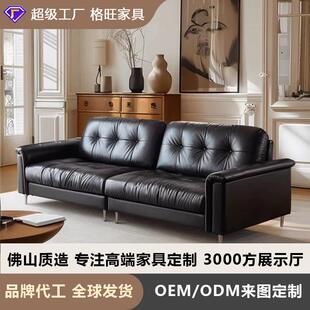 复古风黑色油蜡皮星云沙发直排三人位客厅小户型羽绒中古风沙发
