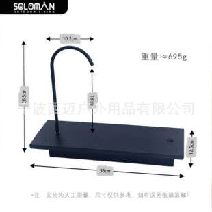 IGT隐藏式桌面电动上水器抽水机0.5单元板IG户外露营喝茶