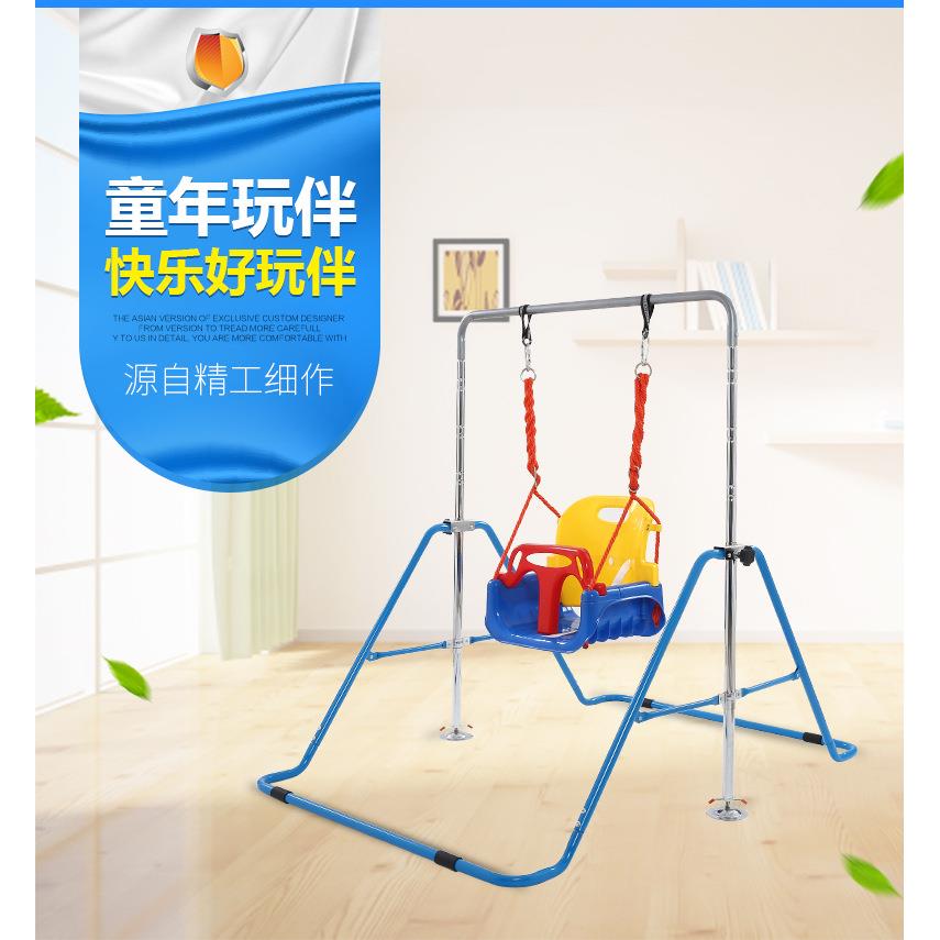 热销款家用多功能健身器材可折叠儿童单杠室内宝宝秋千