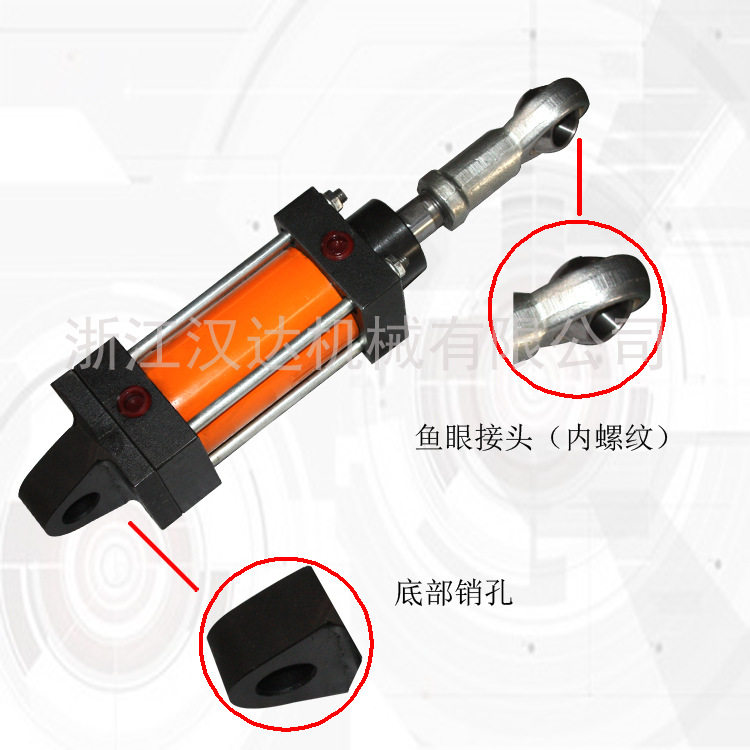 厂家供应HOB重型拉杆液压缸单耳坏液压缸拉杆式油缸