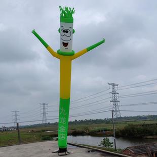 空中舞星小丑气模人跳舞气模人舞者摇摆舞星气模1件起批