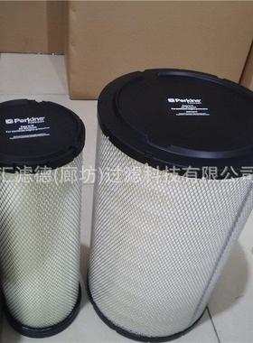 CH11217空气滤芯CH11217发电机组滤清器