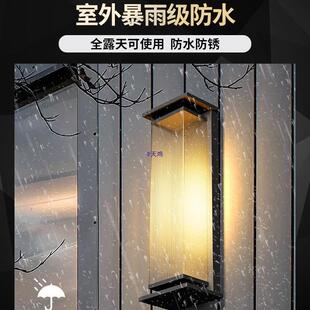 户外壁灯太阳能庭院感应室外防水别墅大门外墙墙壁照明墙灯接电款