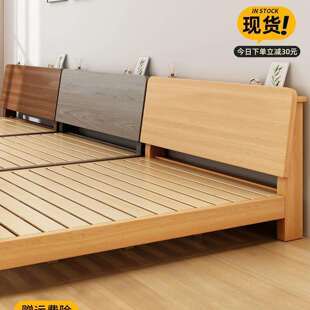 实木床1米5家用单人床1.8双人床主卧工厂直销1.2出租房经济型床架