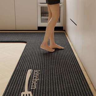 2025新款厨房地垫L形一体吸水吸油防滑家用现代简约7字形地毯定