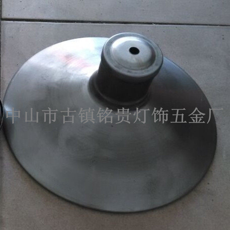 灯罩铝灯罩铁灯罩旋压灯罩复古工业风吊灯灯罩灯饰配件