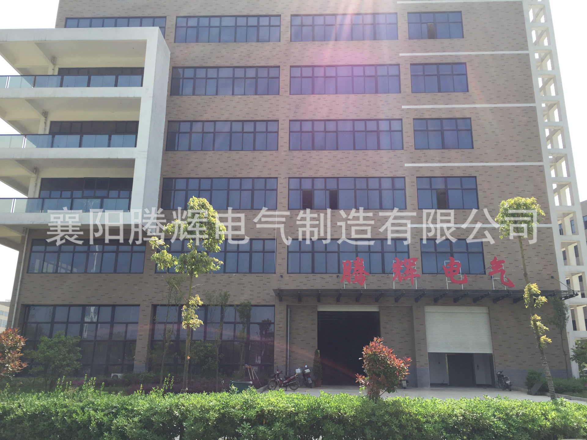 380V/75KW低压软启动柜可与空压机配套使用 型号TGRD 包调试