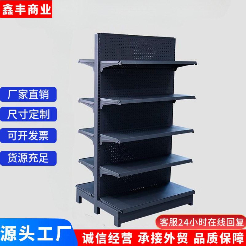 双面副架灰色便利店货架超市货架 展示架母婴货架展示柜架
