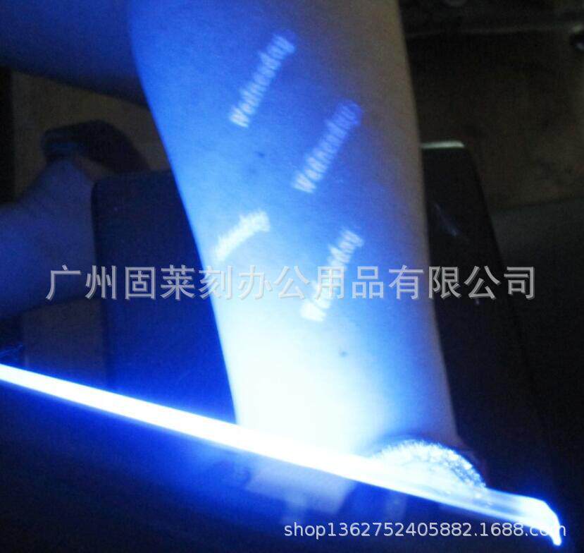 UV隐形印油UV隐形墨水不褪色紫外光荧光油墨隐形防伪印印油