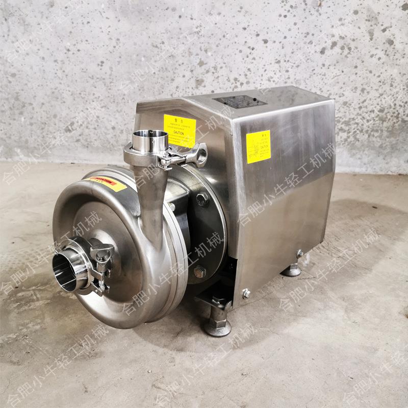 冷凝水泵蒸发浓缩结晶器蒸馏釜冷凝水真空排水泵不锈钢负压泵