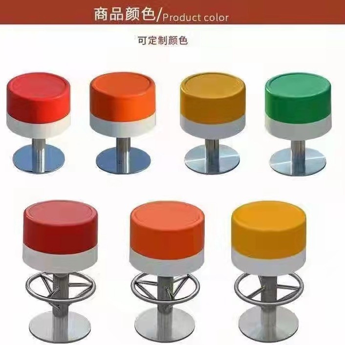 豪华冬瓜凳餐饮,游戏机椅子,汉堡奶茶娱乐休闲凳子