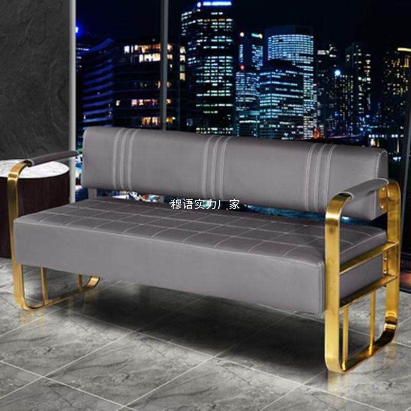 网红理发店沙发等候椅发廊美发美甲店休息区轻奢不锈钢长条沙发椅