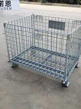 仓储笼折叠铁筐仓库笼快递笼车周转箱快递用筐仓库储物笼蝴蝶笼