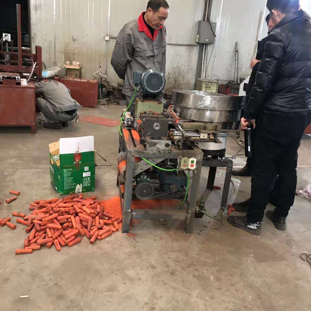 木工全自动单头打孔机 钻孔机 木柄打孔机 打眼机带振动盘