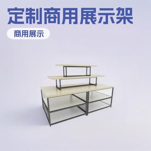 定展柜伶利饰品展示柜三福百货展柜钢木货架精品展示架商用